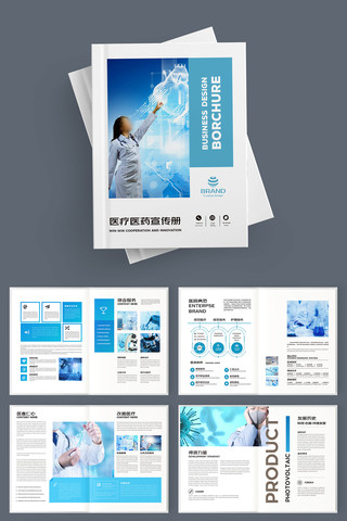 ��ɫҽ�������� AI