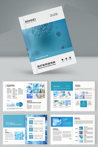 ��ɫҽ�������� AI