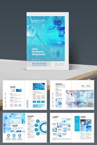 ��ɫҽ�������� AI