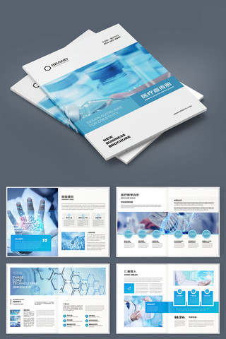 ��ɫҽ�������� AI