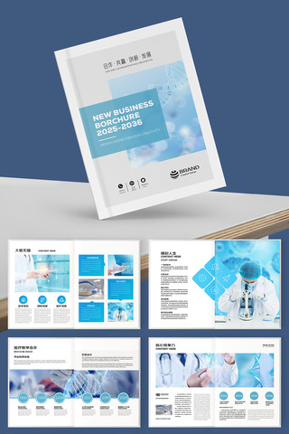 ��ɫҽ�������� AI