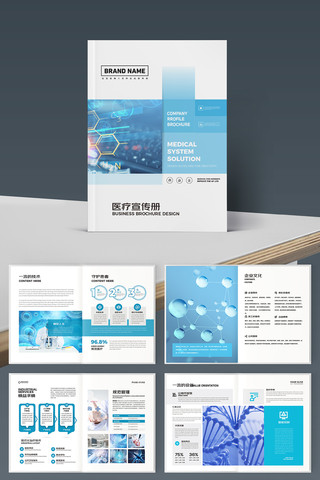 ��ɫҽԺ���� AI