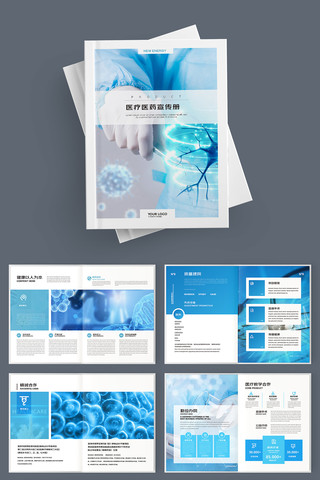 ��ɫҽԺ���� AI