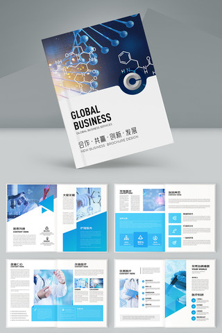 ��ɫҽԺ���� AI