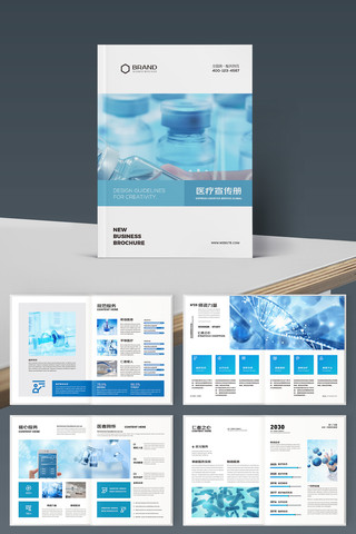 ��ɫҽԺ���� AI