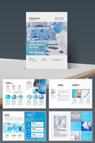 ��ɫҽԺ���� AI