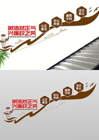 �����������Ի��˱���¥�������Ļ�ǽ