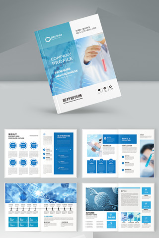 ������ҩ���� AI