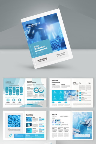 ҽ�ƻ���ģ�� AI