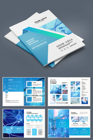 ҽ�ƻ���ģ�� AI