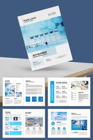 ҽ�ƻ���ģ�� AI