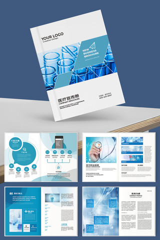 ҽ�ƻ���ģ�� AI