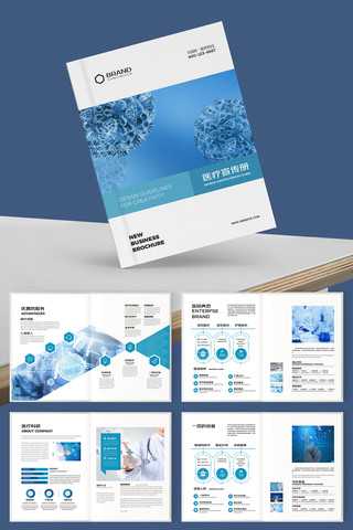 ҽ�ƻ���ģ�� AI