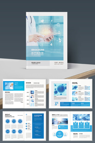 ҽ����е���� AI