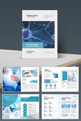 ҽ����е���� AI