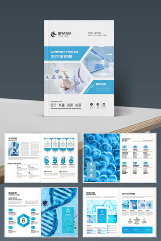 ҽ����е���� AI