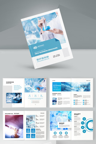 ҽ����е���� AI