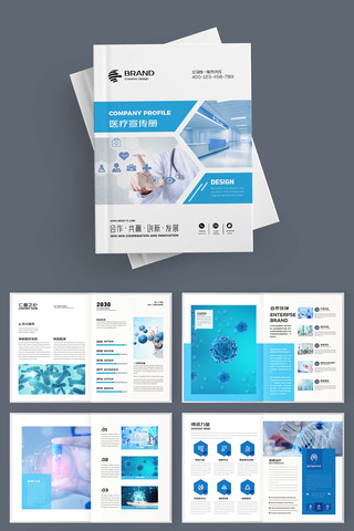 ҽ����е���� AI