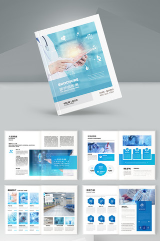 ҽ����е����ģ�� AI