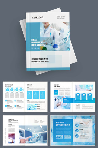 ҽ����е����ģ�� AI