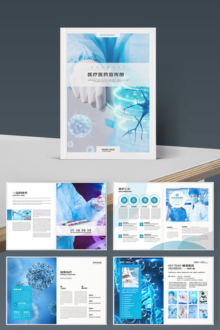 ҽ����е����ģ�� AI