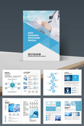 ҽ����е����ģ�� AI