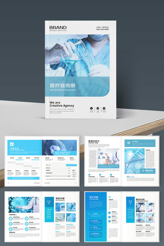 ҽԺ����ģ��