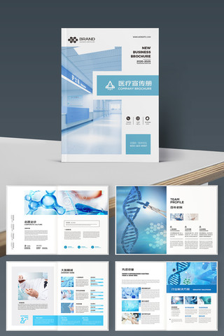 ҽԺ����ģ�� AI