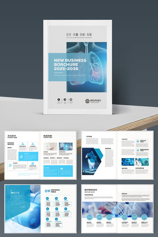 ҽԺ����ģ�� AI