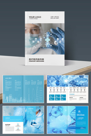 ҽԺ����ģ�� AI