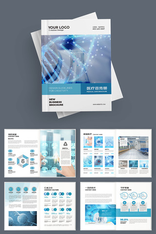 ҽԺ����ģ�� AI