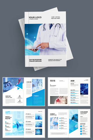 ҽԺ����ģ�� AI