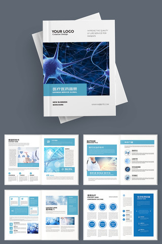 ҽԺ����ģ�� AI