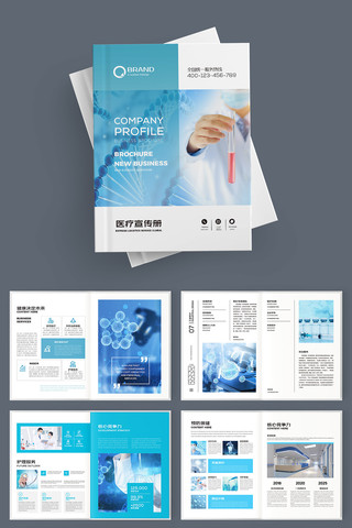 ҽԺ����ģ�� AI