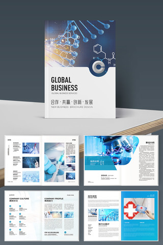 ҽԺ����ģ�� AI