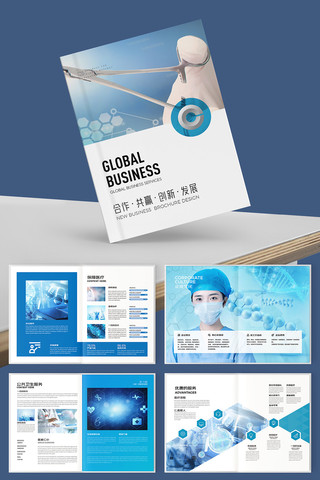 ҽԺ����ģ�� AI