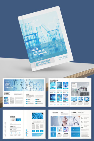 ҽԺ����ģ�� AI