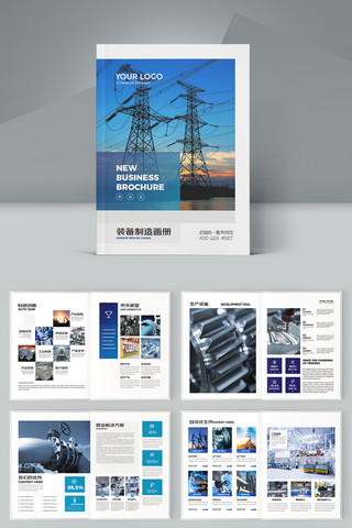 ����ҵ���� AI