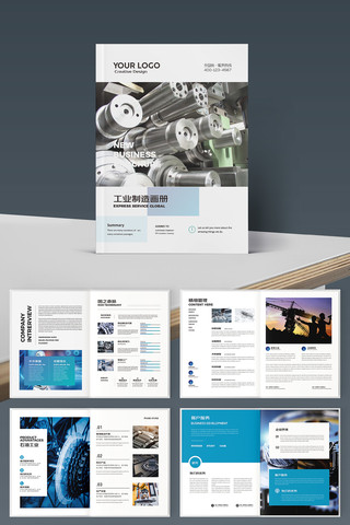 ����ҵ���� AI