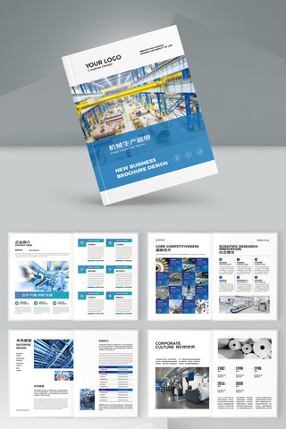 ����ҵ���� AI