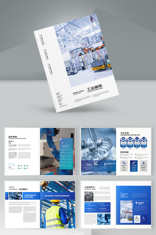 ����ҵ���� AI