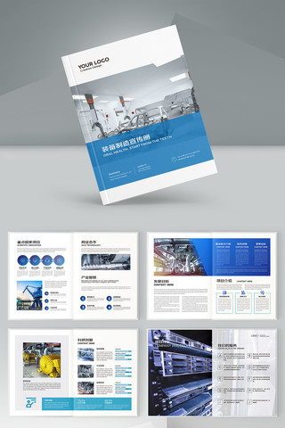 ����ҵ���� AI