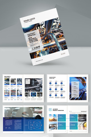 ����ҵ���� AI