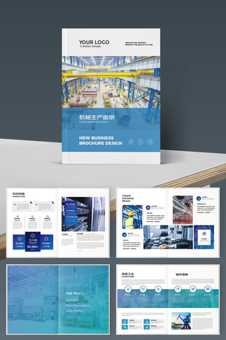 ����ҵ���� AI