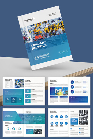 ����ҵ���� AI