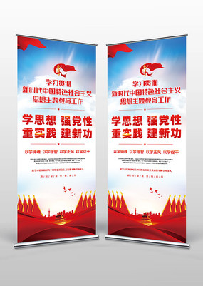 �й���ɫ �������˼��������