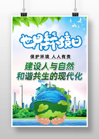 2023绷