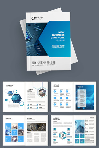 IT����ģ�� AI