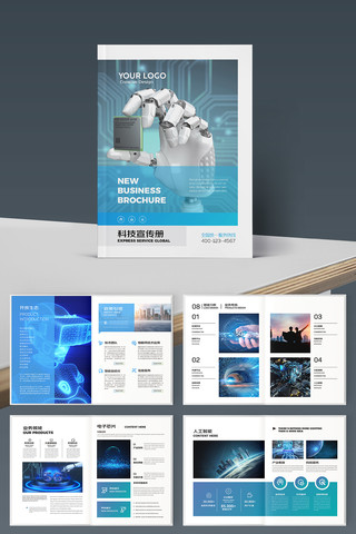 IT����ģ�� AI