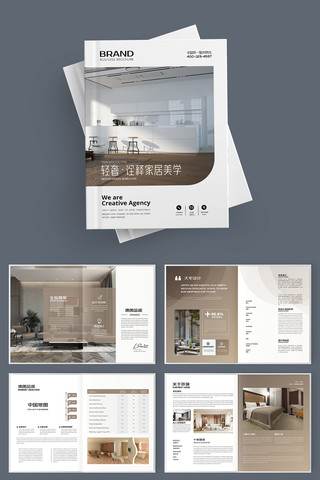 ����Ҿӻ���ģ�� AI